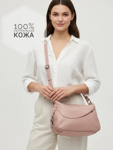 Сумка кросс-боди FEELBAGS натуральная кожа бежевый