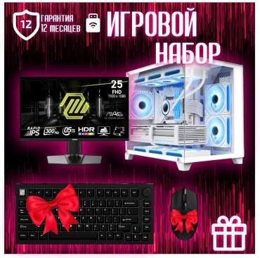 REALTECH R5 7600X / RTX 4060 8 Гб / 32 Гб / SSD 2000 Гб / Win 11