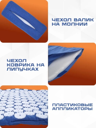 Фото 3