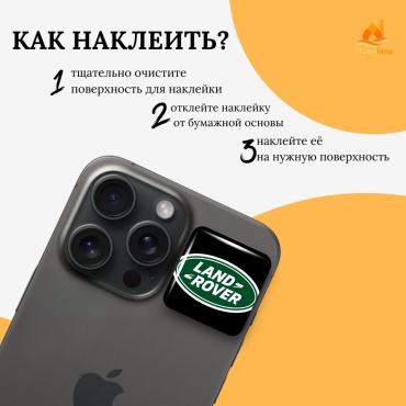 Фото 3