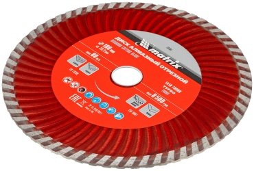 Диск отрезной алмазный 180x22.2х3 мм, Matrix 73181