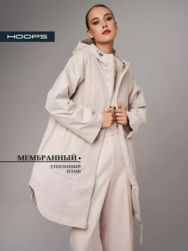 Тренчкот Hoops бежевый