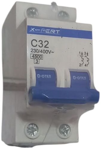 X-PERT автоматический выключатель 2P 32 A, 4.5 кА, 220/400 В