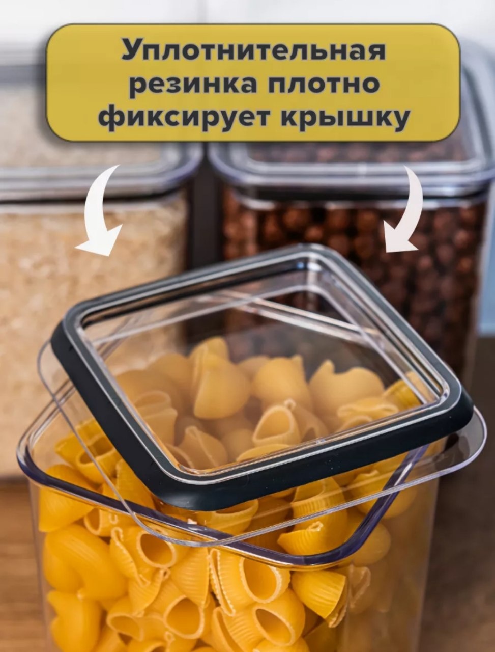 Фото 3