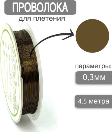 Полиэфирный шнур с сердечником для плетения