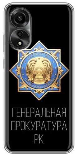 Чехол BAIKO для OPPO A78 рисунок