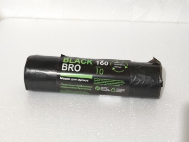 Black Bro 1 160 л