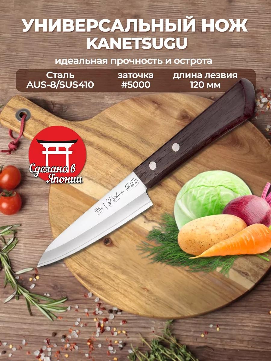 Универсальный BDD3BEE3F1D918BF, лезвие: сталь 1 шт