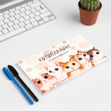 Планинг Calligrata Котопланинг, A6, 50 л, мультиколор