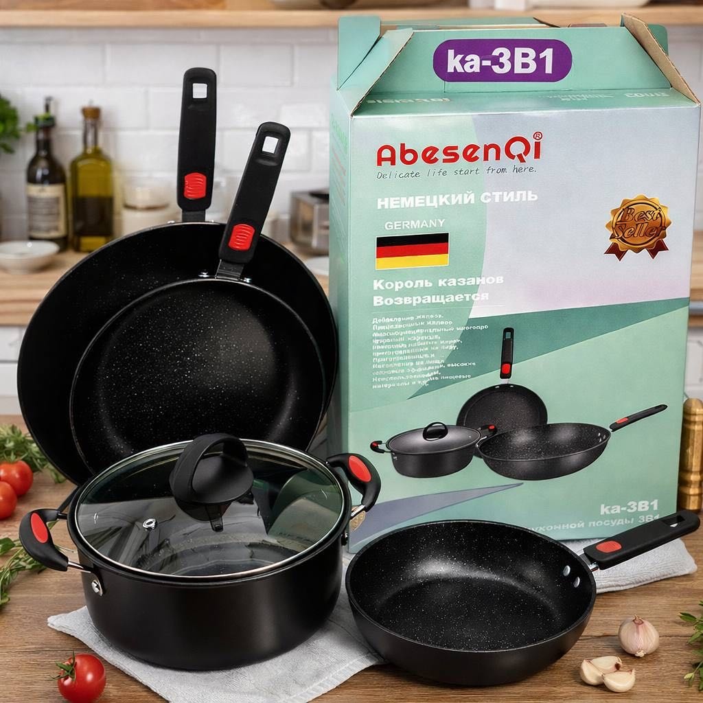 Смешанный набор AbesenQi 4 в 1