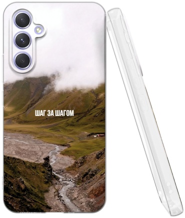 Чехол Mcover для Samsung Galaxy A55 рисунок