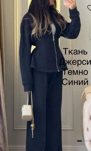 Повседневный костюм синий, зеленый