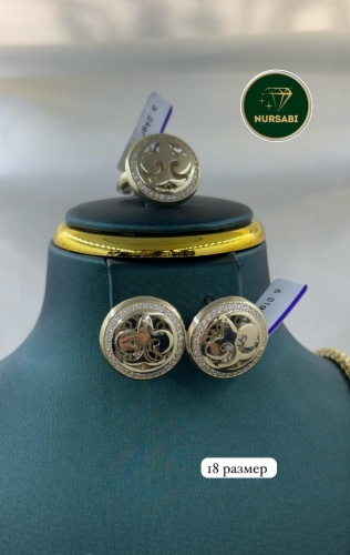 NURSABI 87556 вес 9.25 г золото, фианит