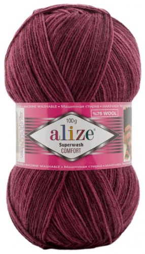 Моток Alize Superwash Comfort 8035 Ягодный+бордо 420 м 100 г