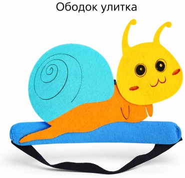 Advance Play ободок Улитка детский на резинке 18×11 см