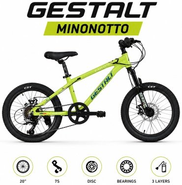 Велосипед Велосипед GESTALT MINONOTTO 2026 11 дюймов зеленый