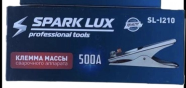Spark Lux зажим/крокодил 1 шт, Sl-I210