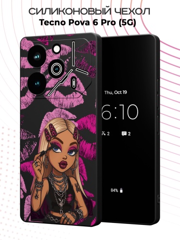 Чехол для TECNO POVA 6 Pro рисунок