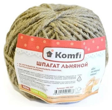 Шпагат Komfi Шпагат льняной50м/1250текс,KOMFI,HRL050T 50 м, лен