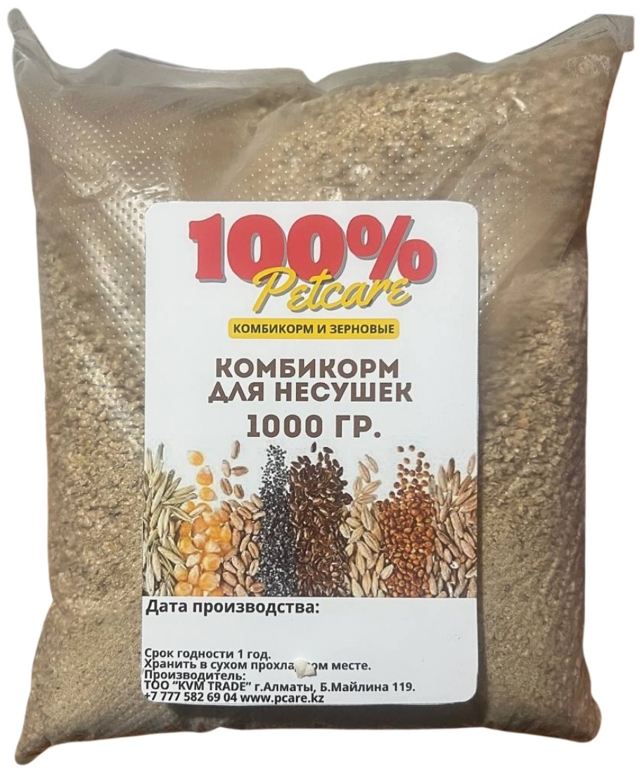 Pet Care Start комбикорм для цыплят 1 кг