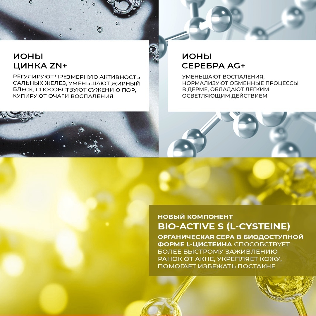 Фото 3
