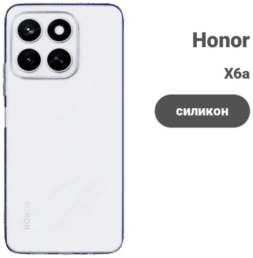 Чехол BAIKO для Honor X6a прозрачный