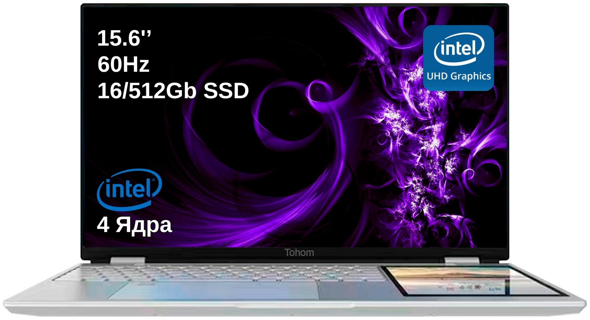 Ноутбук Tohom G5 Max 15.6" / 16 Гб / SSD 512 Гб / Win 11 Pro / G5-Max-06339