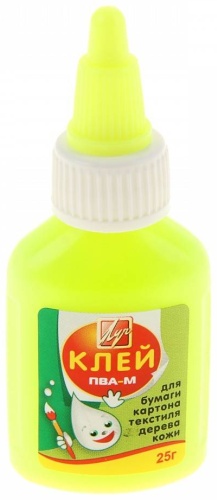 Луч 726586271 25 г