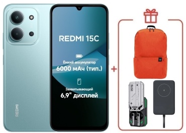 REDMI 15C 4 ГБ/128 ГБ зеленый + подарок