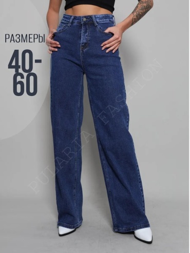 Джинсы прямые Pularia Fashion синий