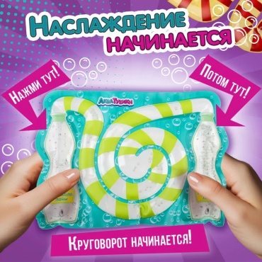 Игрушка-мялка 1TOY Т25796 зеленый