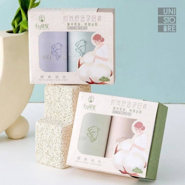 Слипы UNI STORE мультиколор