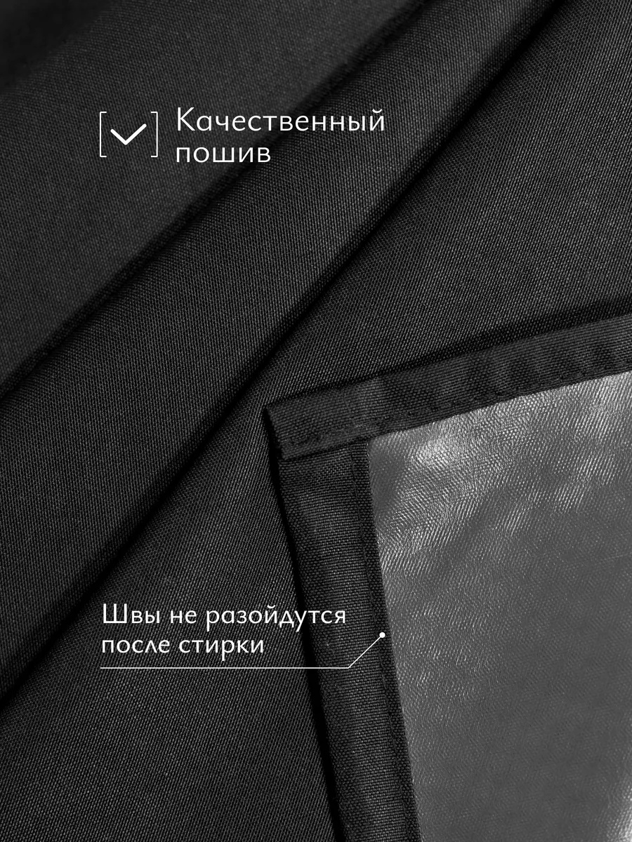 Штора для ванной 310097998 180x200 мультиколор, полиэстер