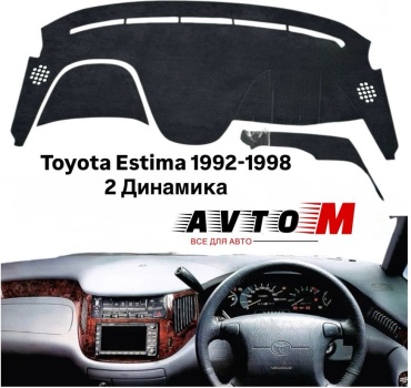 AvtoM 522136avmod Toyota Estima 1992-1998 черный