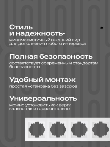 Фото 3