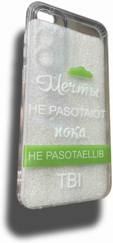 Чехол для Samsung Galaxy S23 FE прозрачный