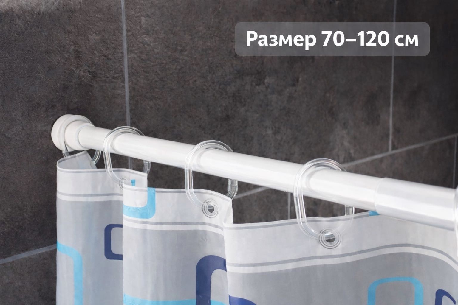 Карниз прямой 120 см, 30445154_975051372