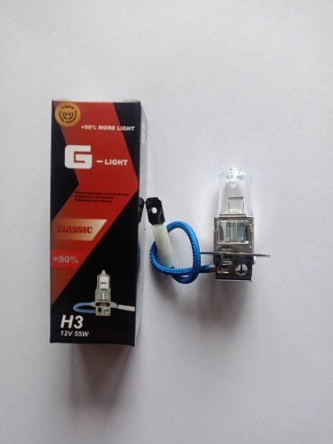 G-Light H3 галогенная H3, 1 шт