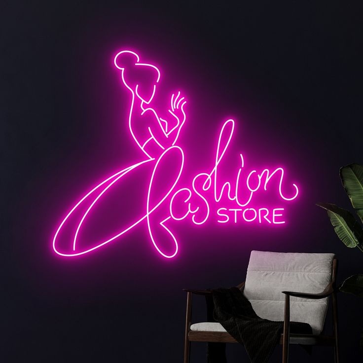 Neon.Omir неоновая вывеска настенный Fashion Store, розовый