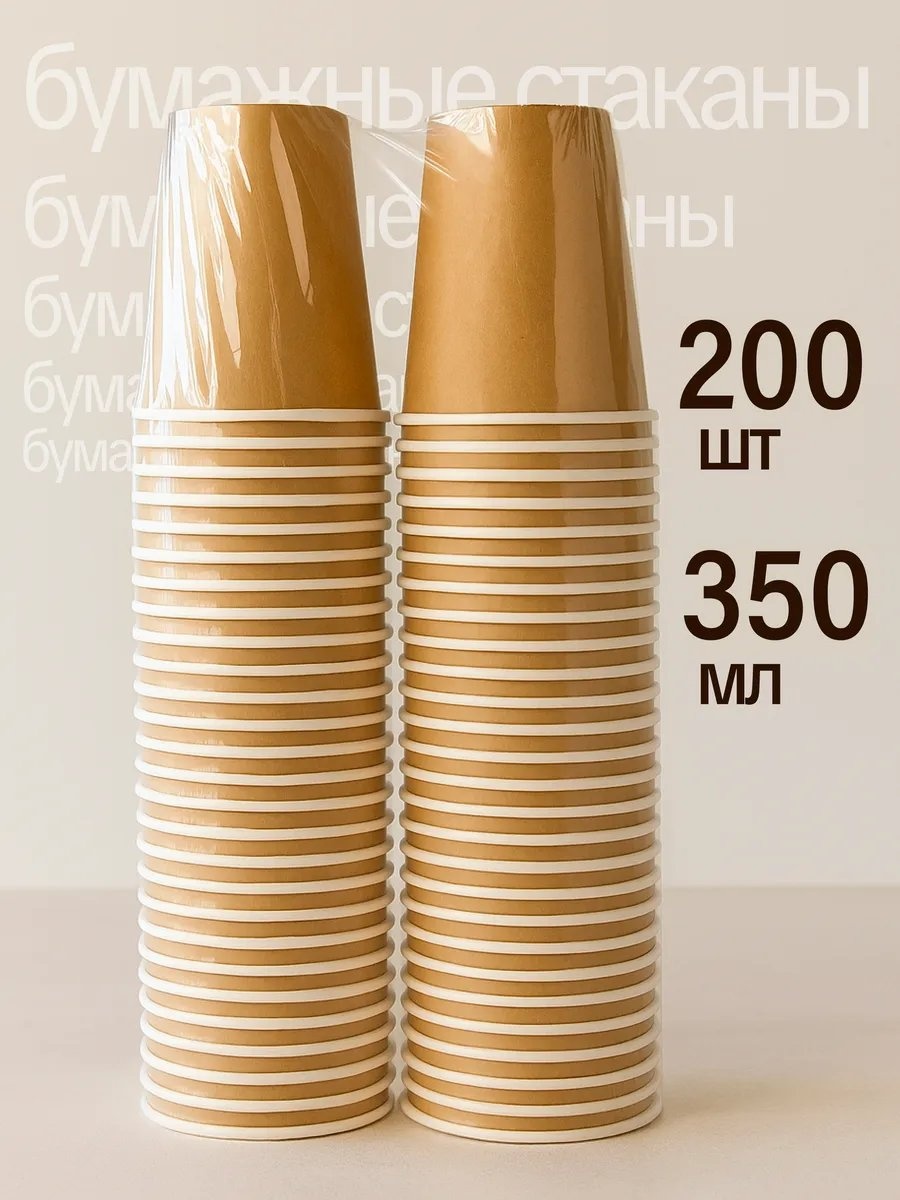 Набор посуды 188759697 розовый 200 шт