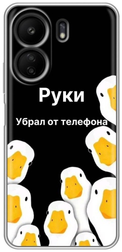 Чехол BAIKO для Xiaomi Redmi 13C рисунок