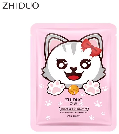 ZHIDUO перчатки для рук Goat milk tender skin hand mask 1 пара