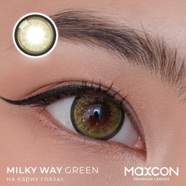 Контактные линзы MAXCON Milky Way Green -2 кривизна 8.6 на три месяца 2 шт