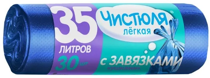 ЧИСТЮЛЯ МС030 35 л