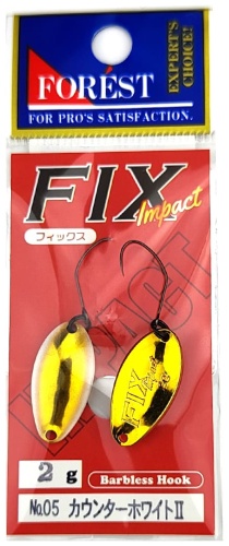 Блесна FOREST Forest Fix Impact 2g 1 шт 22 мм Counter White Gold