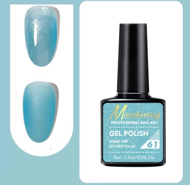 Misscheering гель-лак Professional Nail Art 61 глянцевое 7.5 мл