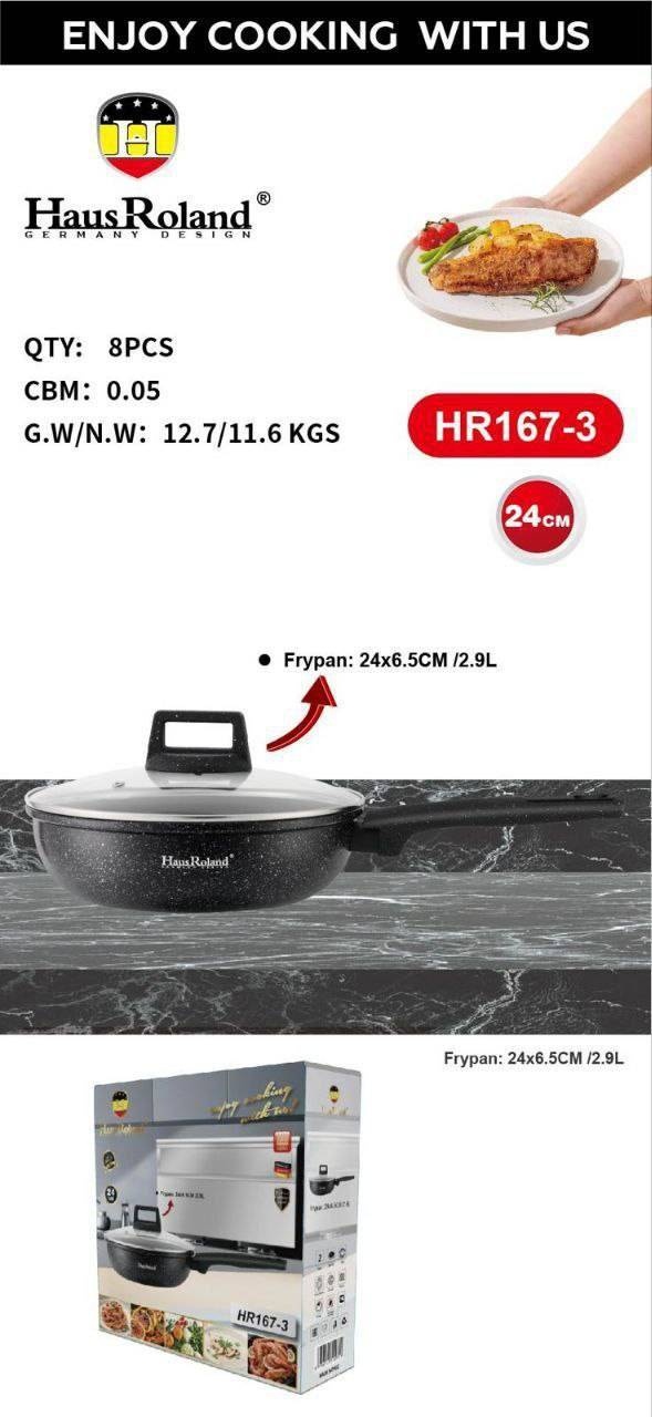 Сковорода Haus Roland Germany Design HR167-3 24 см с антипригарным покрытием, алюминий