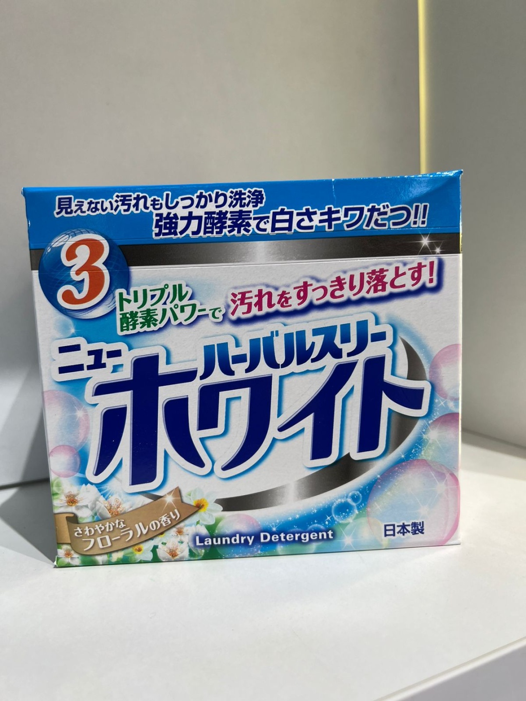 Mitsuei для белых и светлых тканей Mitsuei Herbal Three 0.8 кг