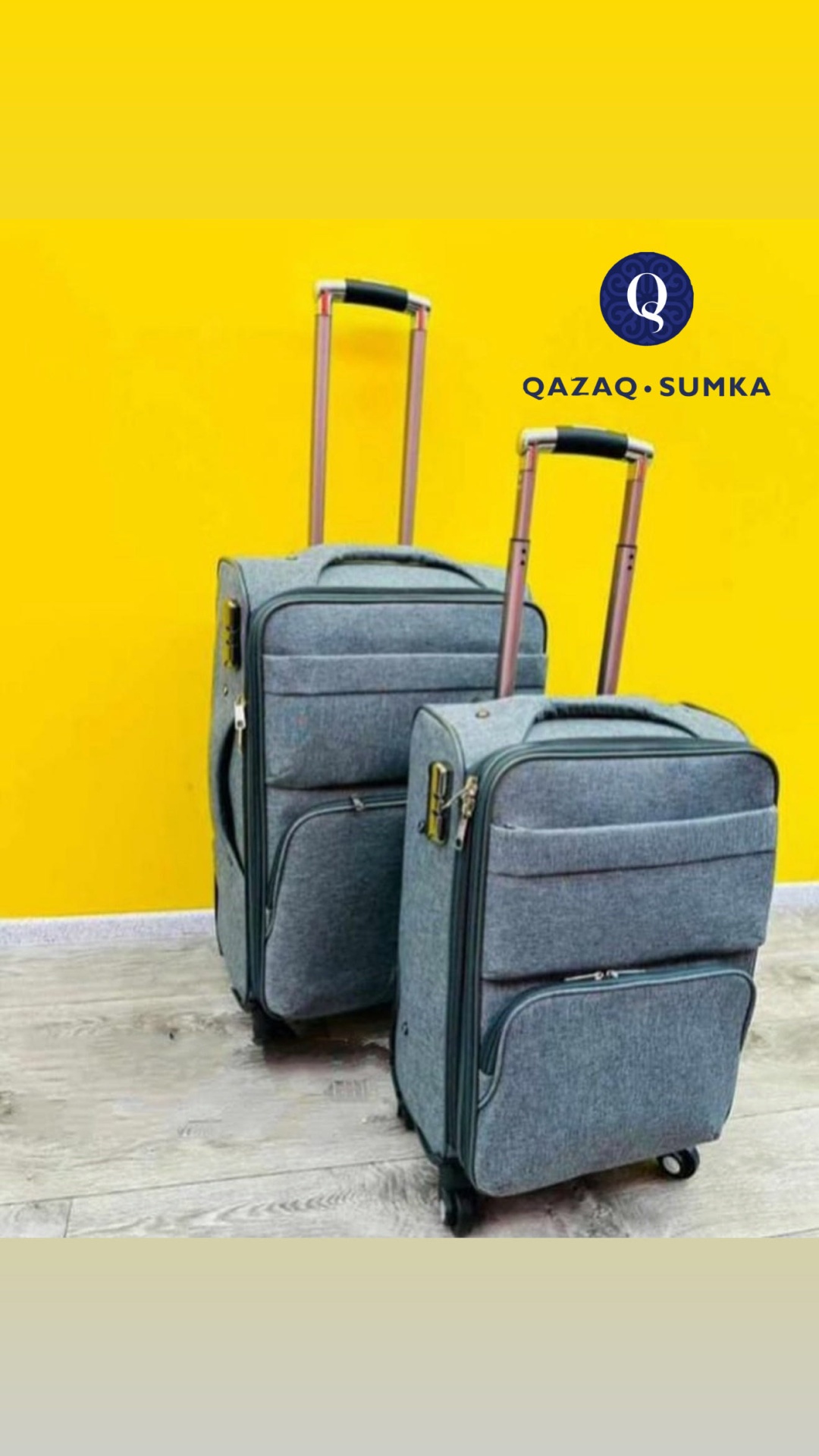 Комплект чемоданов QAZAQSUMKA BS&0116-2в1-Q текстиль 120 л серый