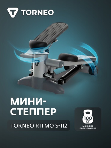 Torneo A21TTOCM014